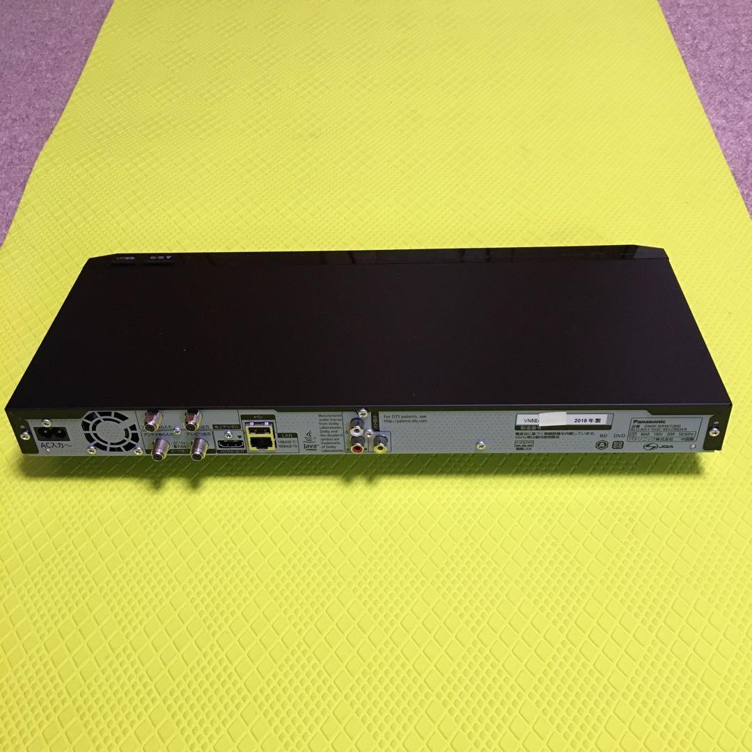 動作品◆パナソニックブルーレイレコーダー◆DMR-BRW1000◆2番組同時録画