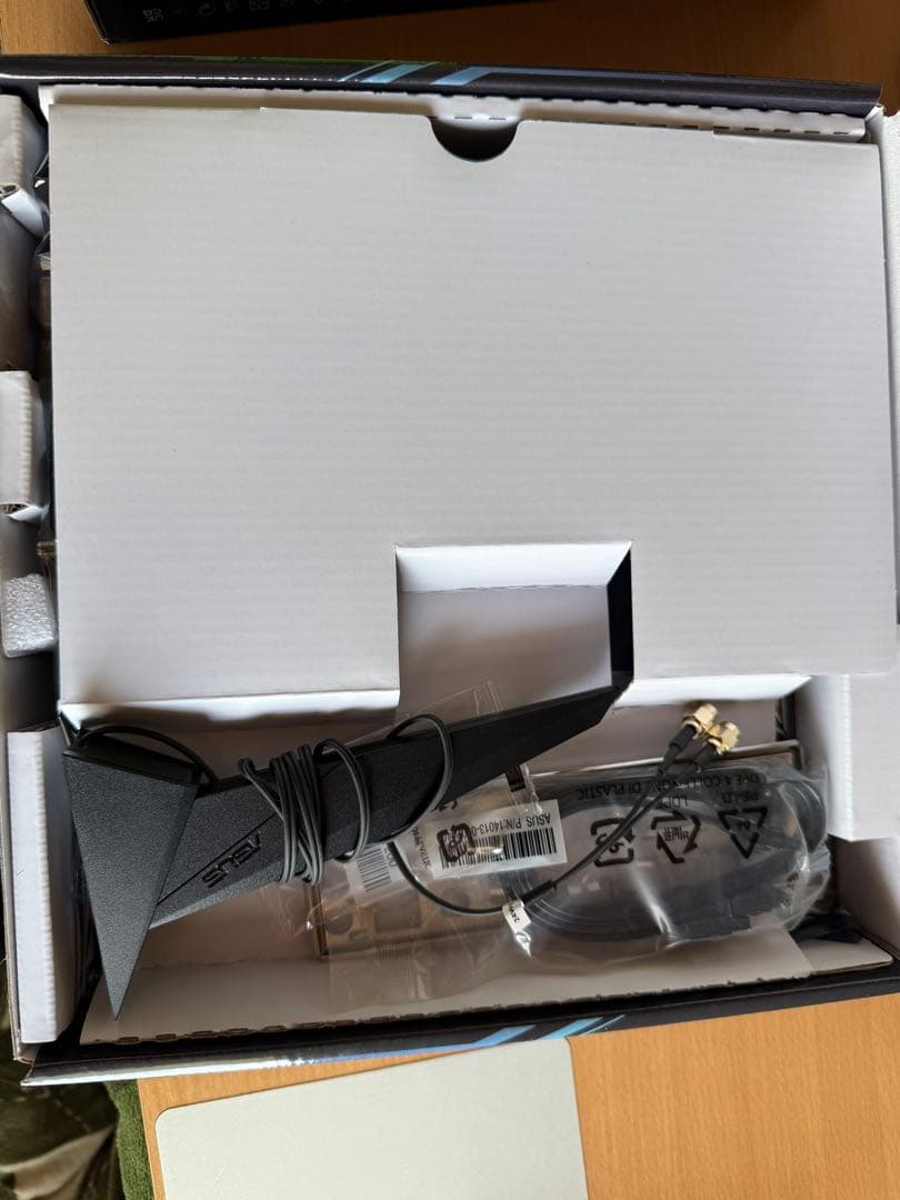 PRIME B550M-A WIFI Ⅱ ASUS