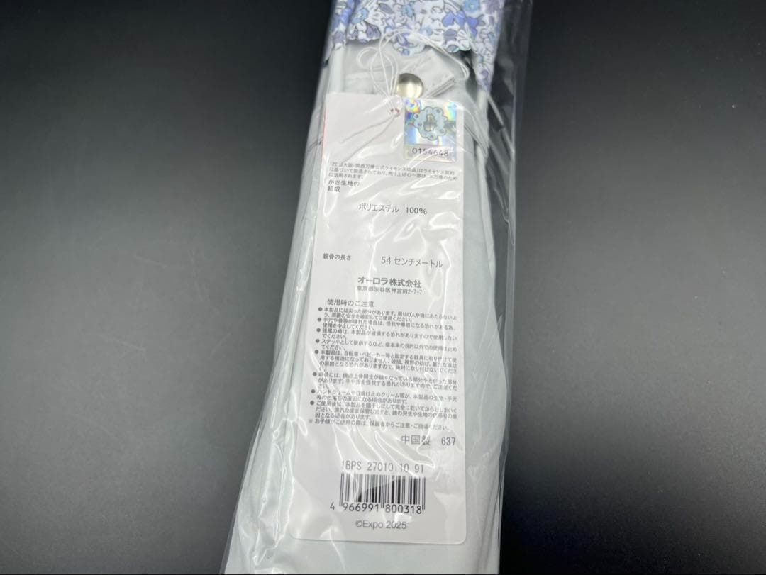 専用　グレー　ベージュ　2セット