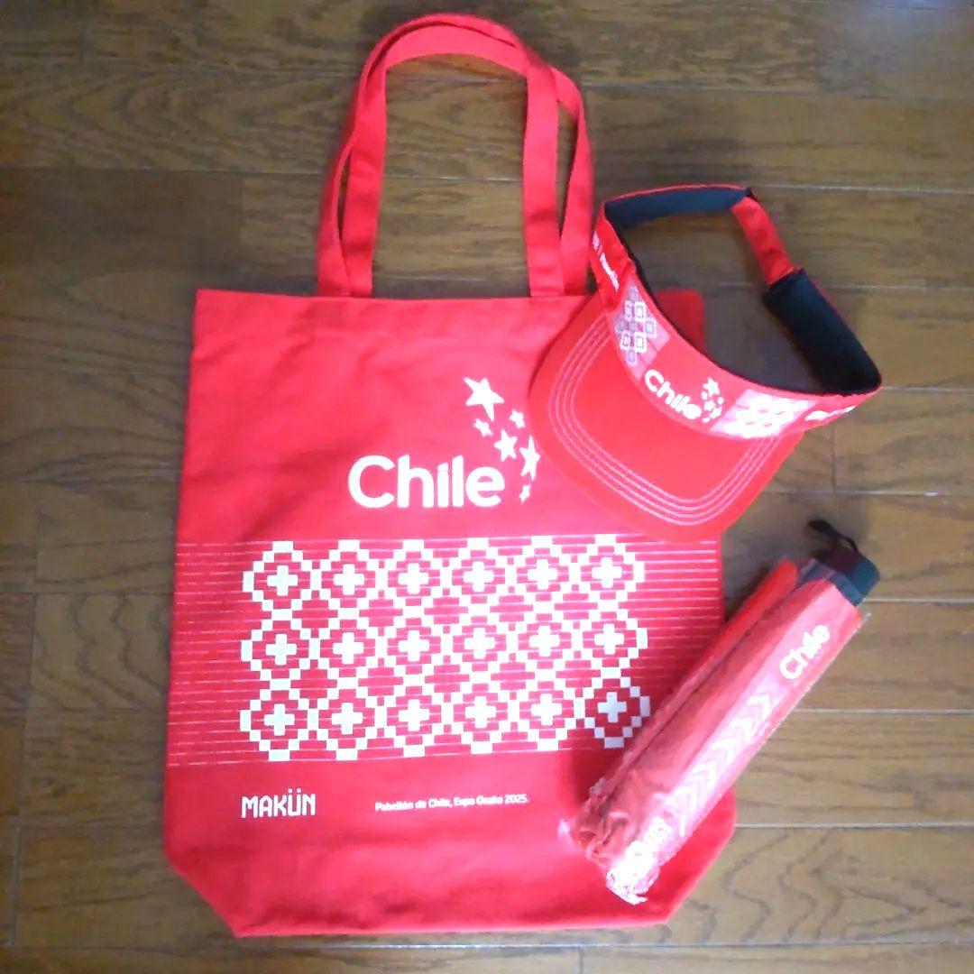 チリパビリオン 折りたたみ傘 トートバッグ サンバイザー ３点セット