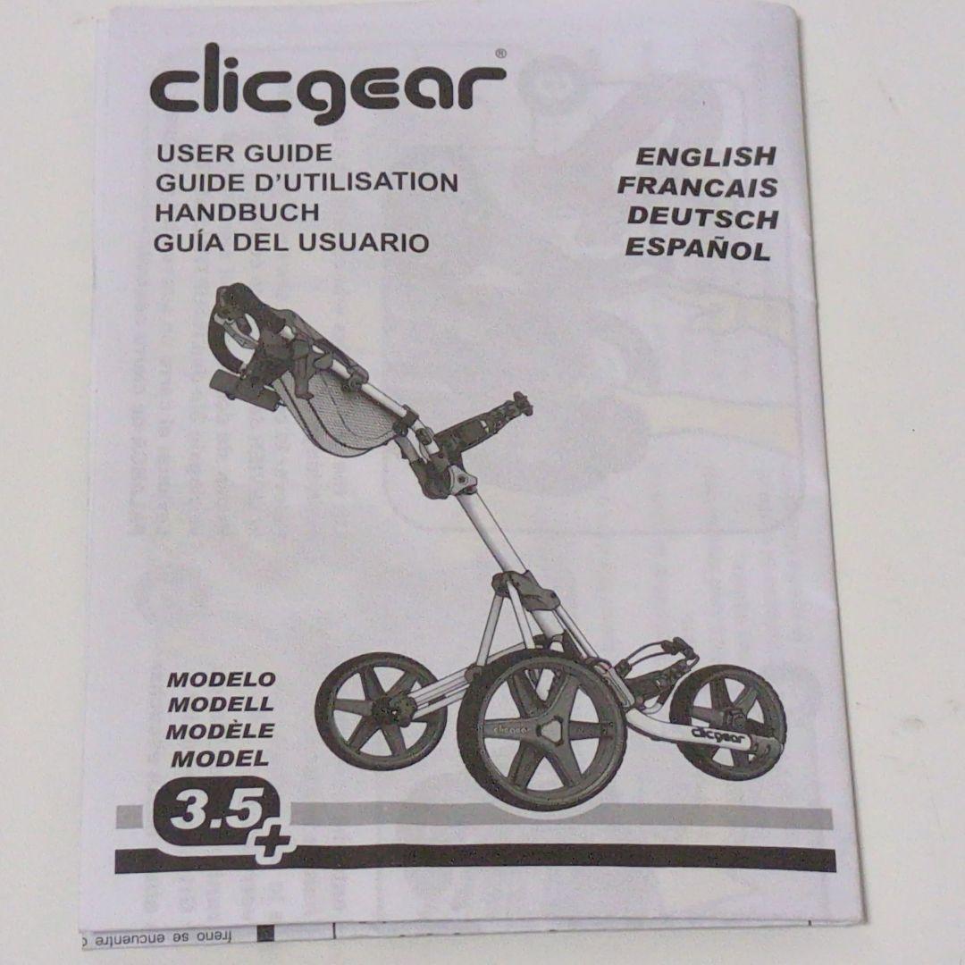 clicgear 3.5+ 【本体のみ】手押しゴルフカート 傘立て ジュニア