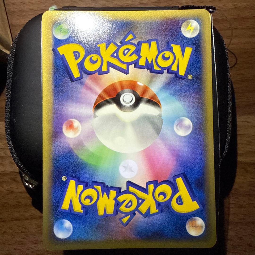 ゲンガー 040/086