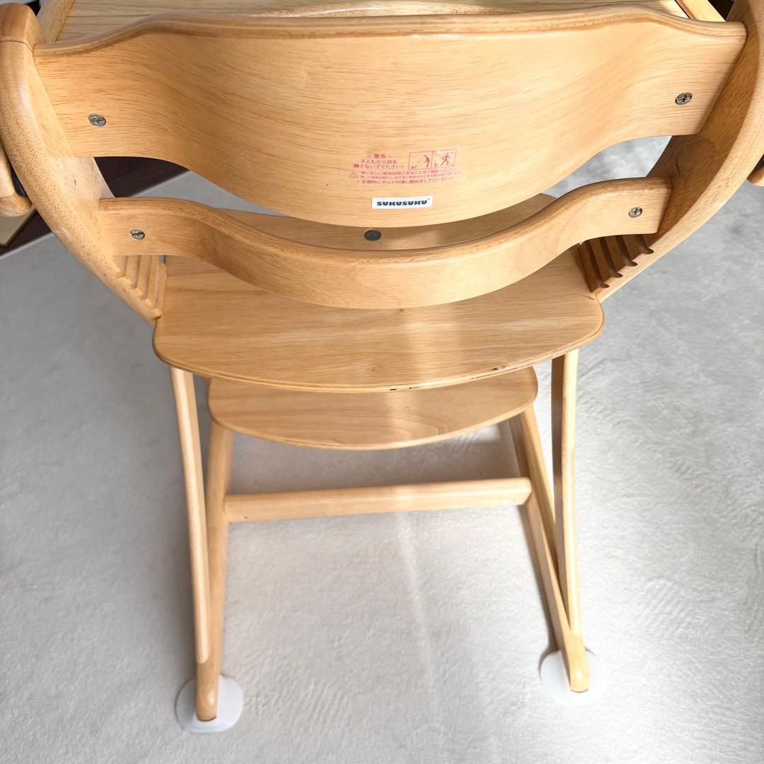 美品✨大和屋 すくすくチェア イーエヌテーブル ベビーチェア ナチュラル