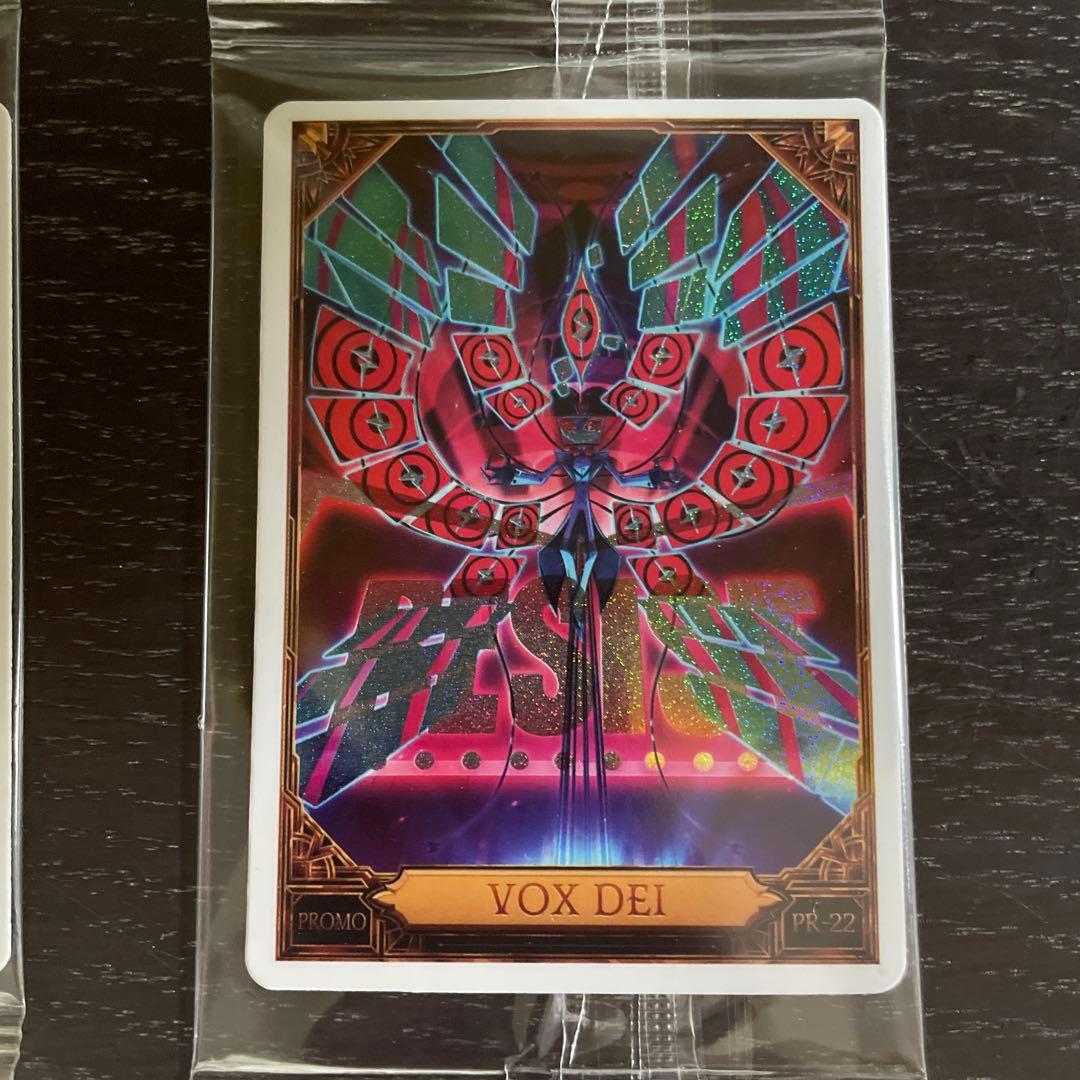 ハズビンホテル　ヴォックス　プロモカード　PR-21 PR-22♯7