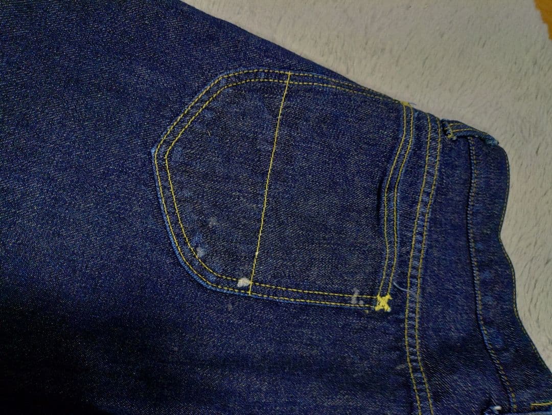 DEMIME ドゥニーム　オリゾンティ　LEEタイプ