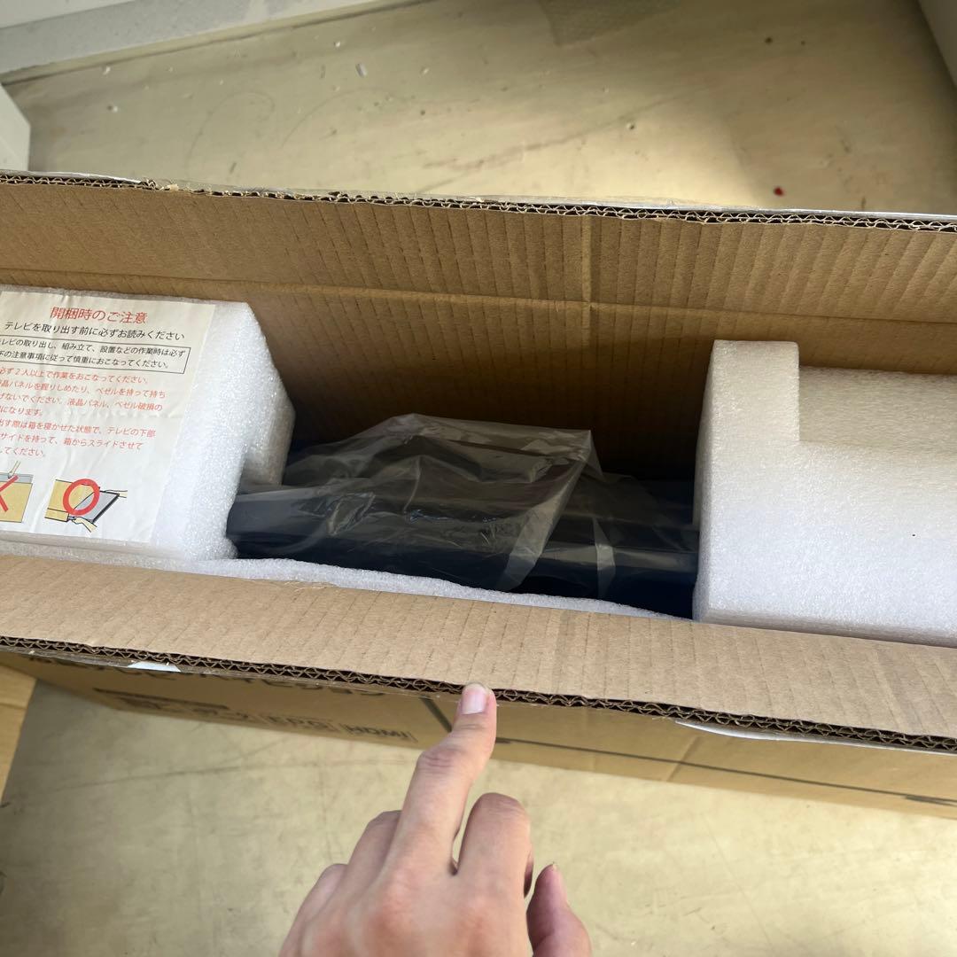 アズマ 32V型 デジタルハイビジョン液晶テレビ LE-32HDG101