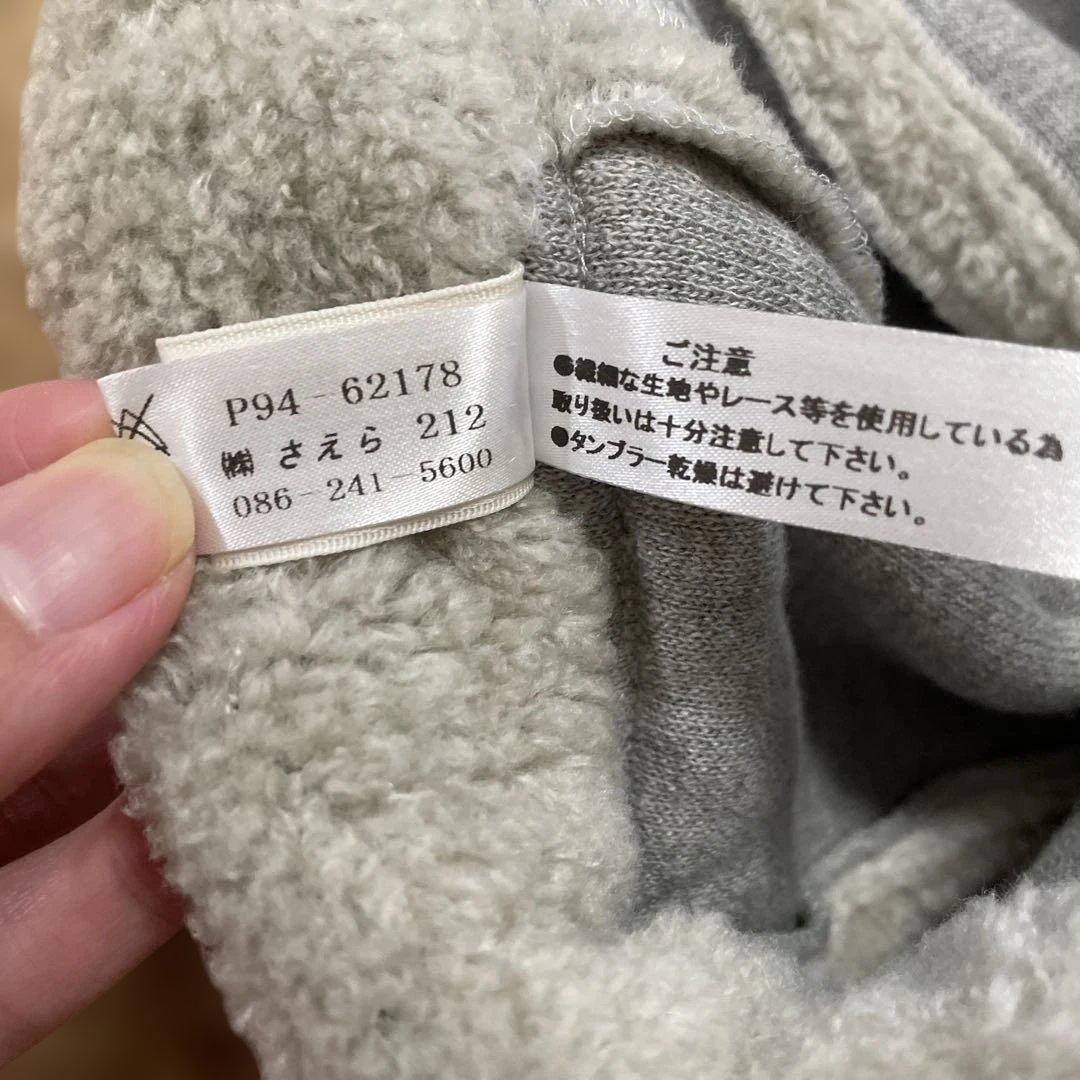 【専用】POTECHINO ニット帽 花装飾　グレー、ホワイト2点おまとめ)