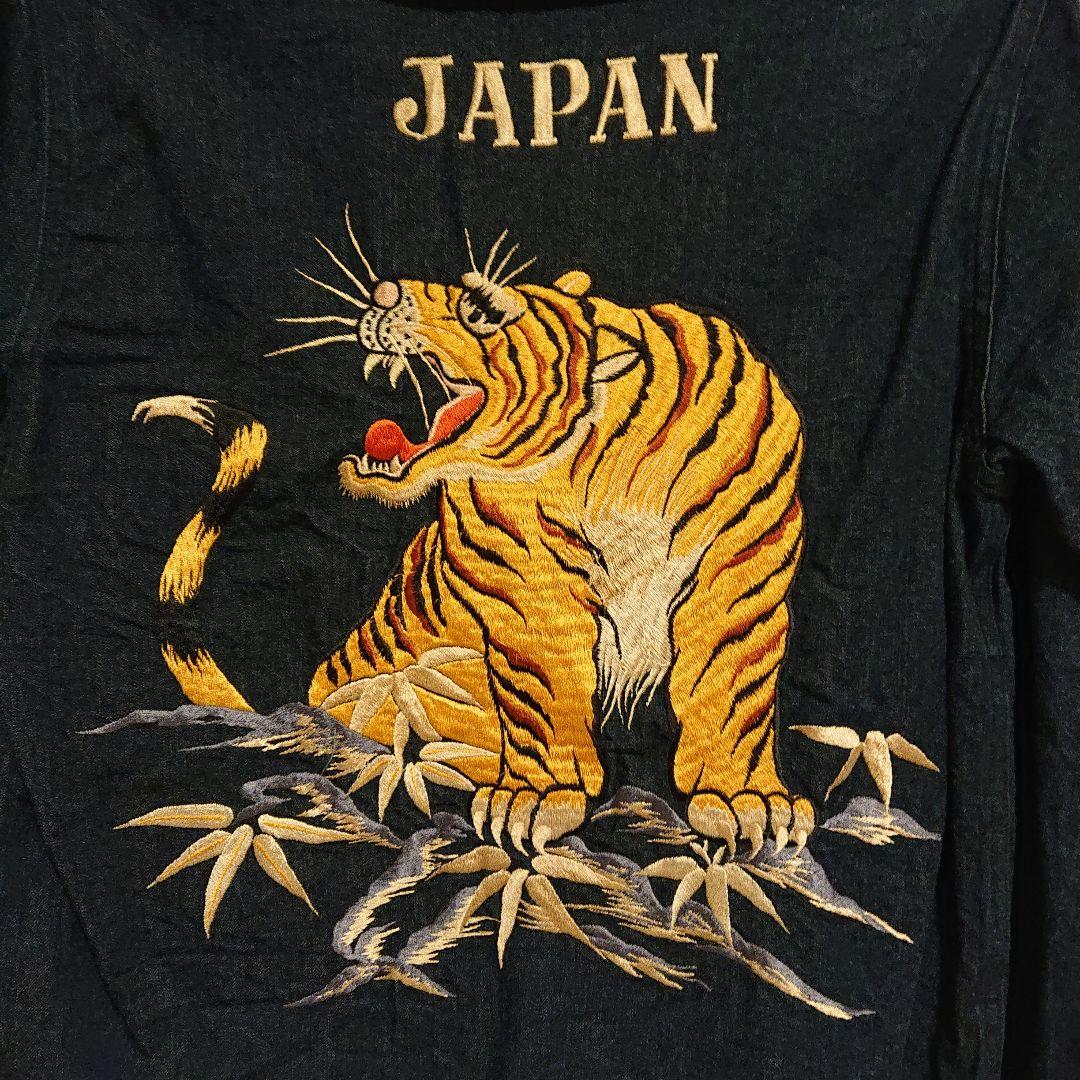 BEAMSBOY×TAILOR東洋スカ刺繍カバーオールデニムジャケット