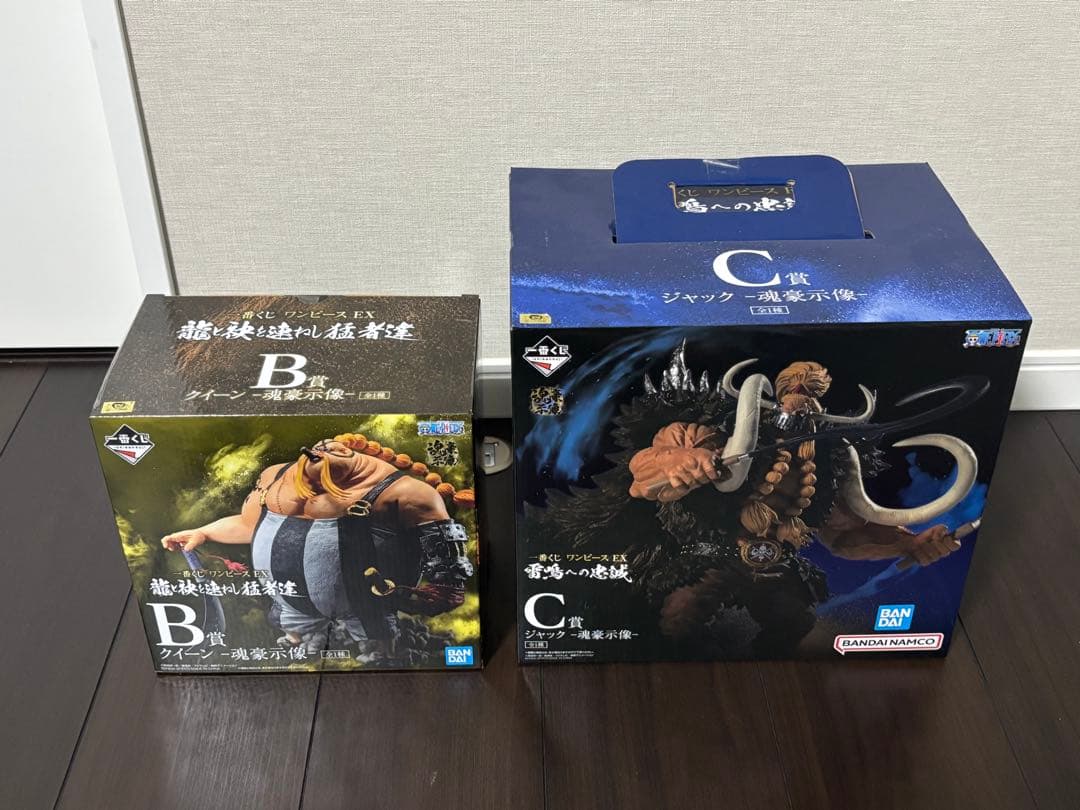 フィギュア　9点　まとめ売り　ワンピース、モンハン、ヒロアカ