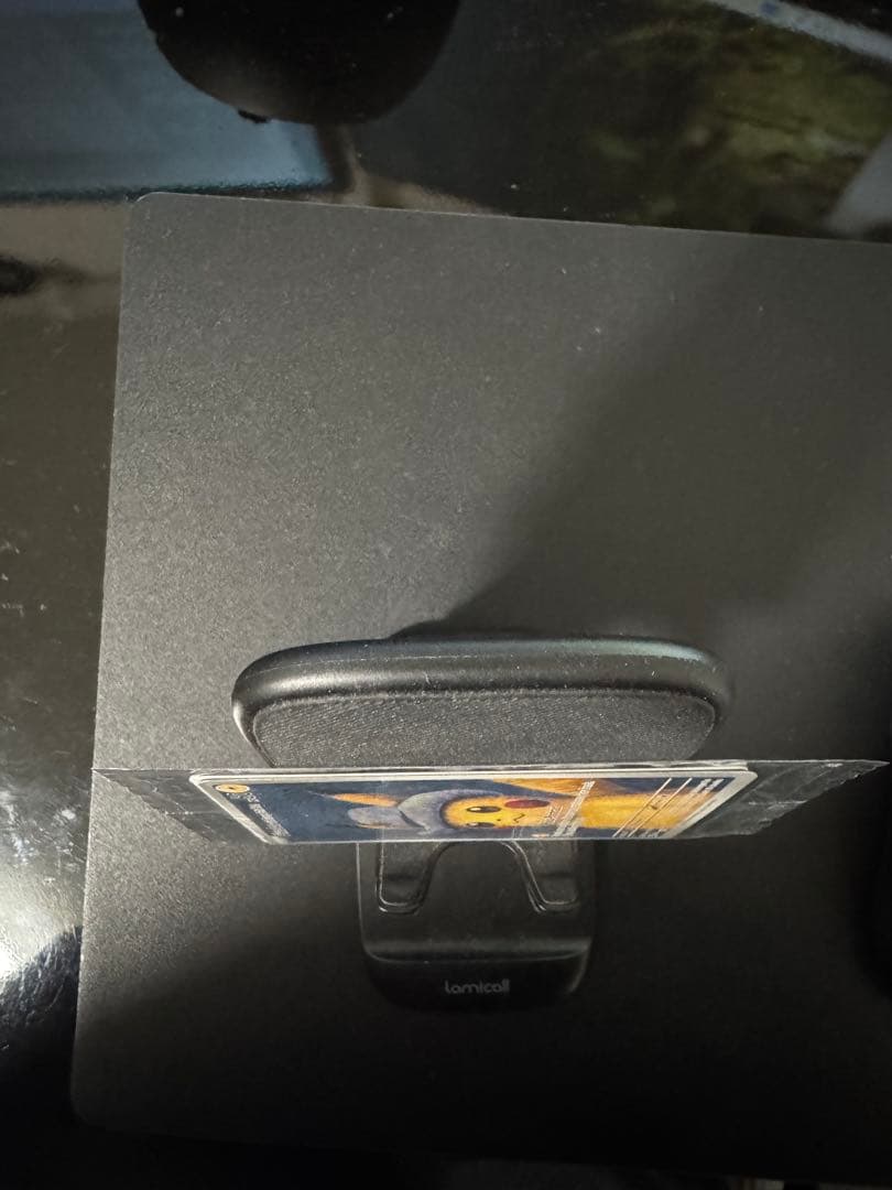 ゴッホピカチュウ 085 SVP Pikachu With Grey Felt