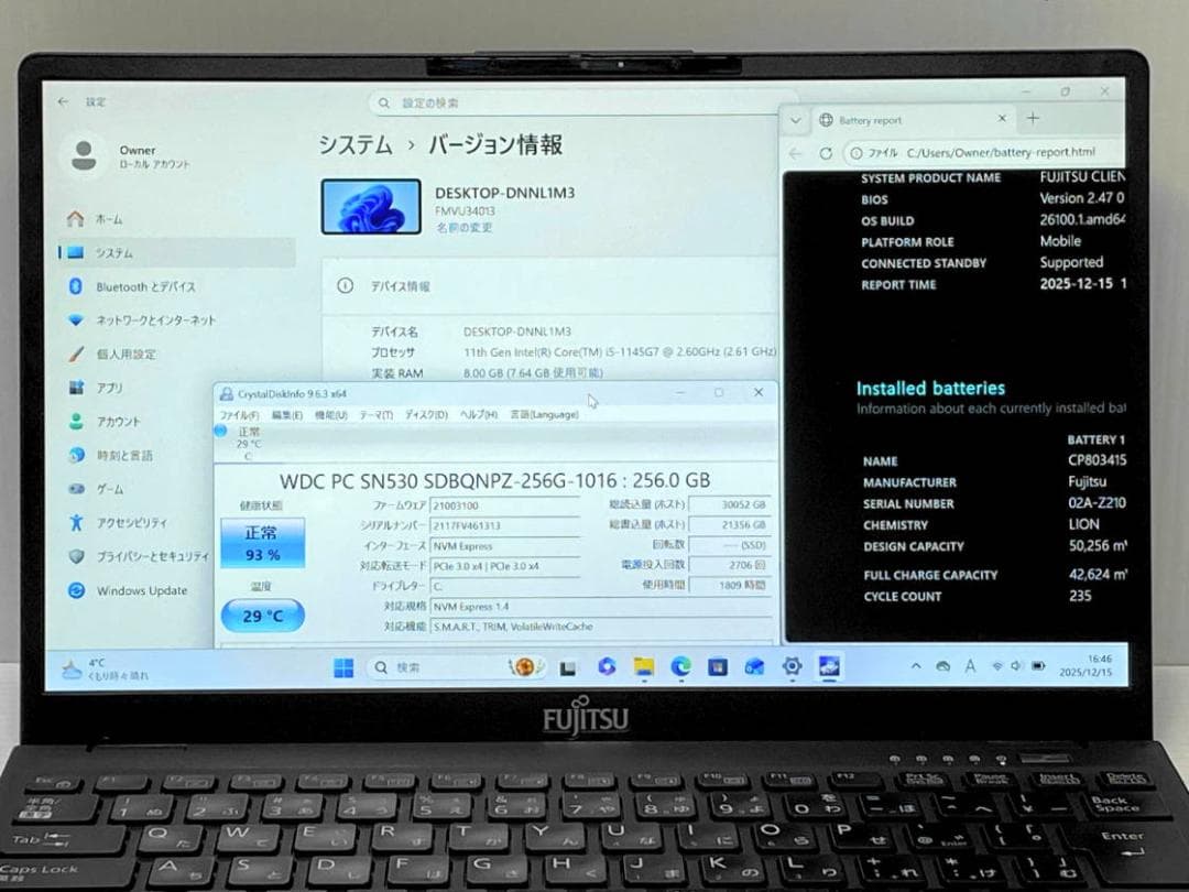 第11世代Core i5 LIFEBOOK U9311/F 13.3FHD