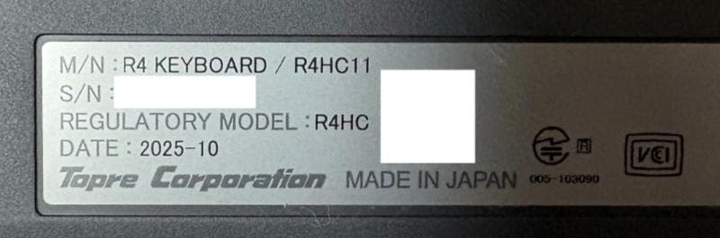 REALFORCE R4 日本語配列 45g テンキーレス 静電容量方式