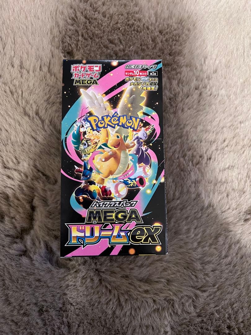 ポケモンカードゲーム MEGA ドリームEX 10パック入り