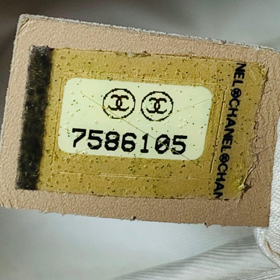 シャネル CHANEL ニュートラベルライン ハンドバッグ A15828