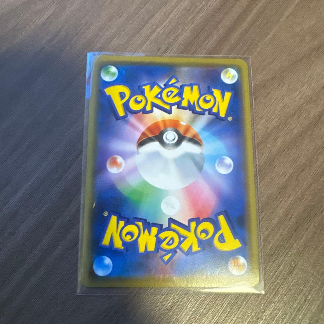 シブヤのピカチュウ：ポケモンセンターシブヤ オープン記念 PROMO S-Pプ…