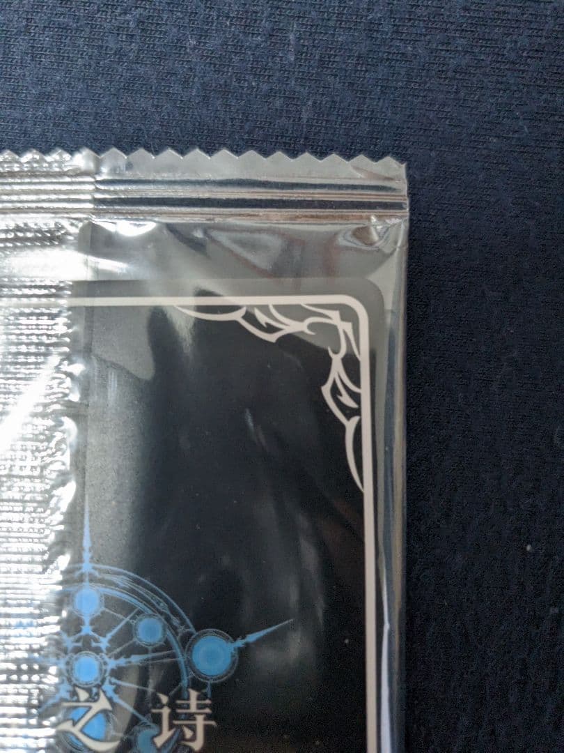 竜騎士 アイラ　海外大会限定　未開封　シャドウバース エボルヴ