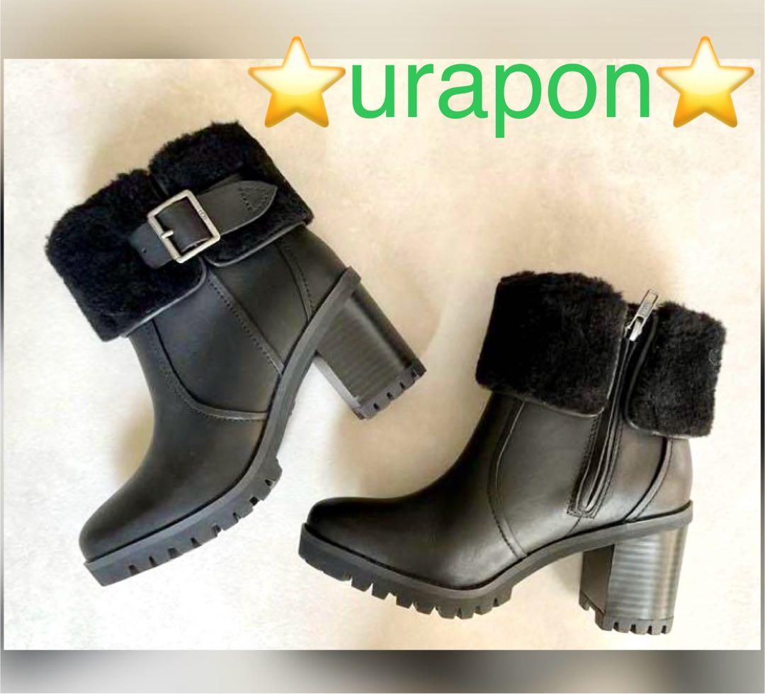 展示品・極美✨激レア✨防水✨25✨UGG✨ELISIANA✨エリシアナ ブーツ