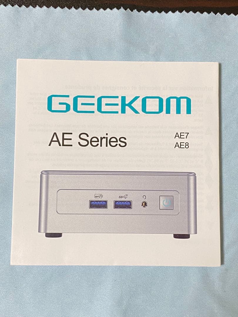 【新品同様品】GEEKOM AE7 Ryzen9 7940HS ミニPC