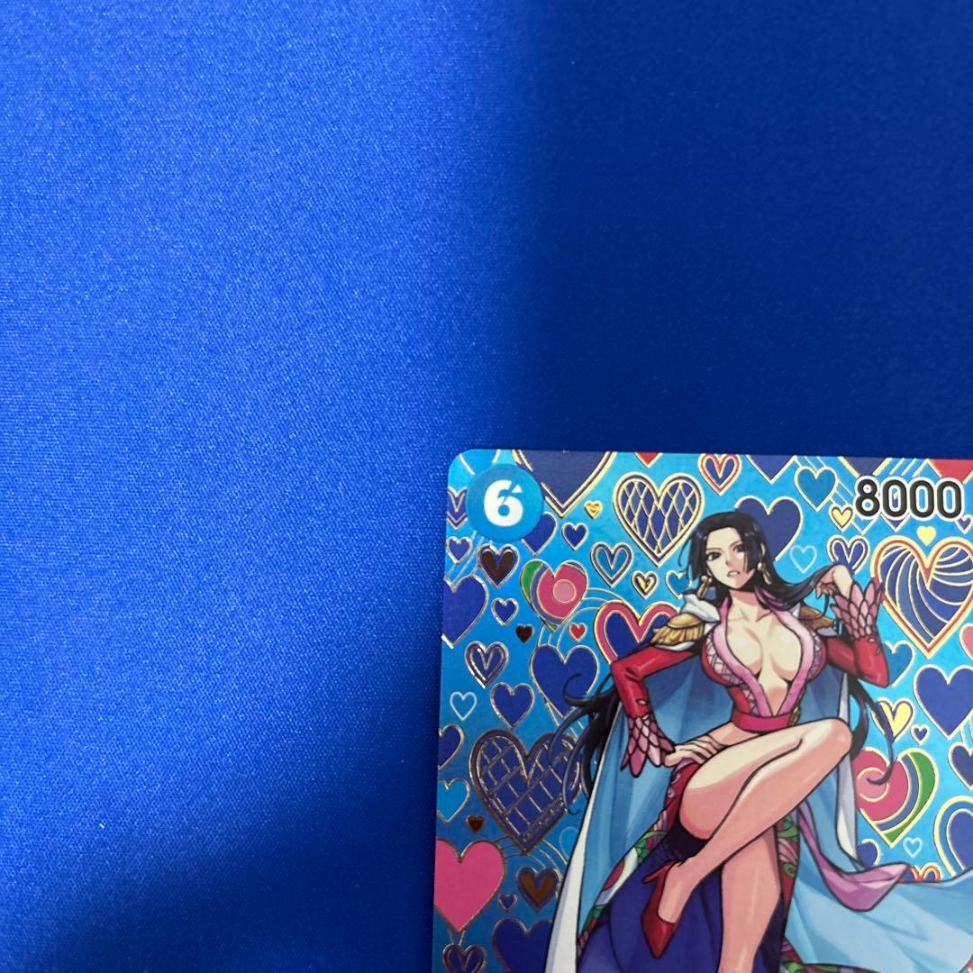 ワンピースカード　ボア・ハンコックSP op07-051SR