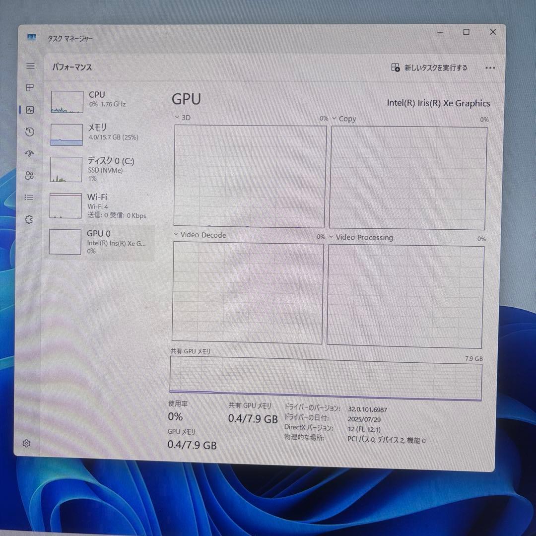 爆速第11世代i7CPU ZOTACミニPC ssd 16GB メモリHDMI