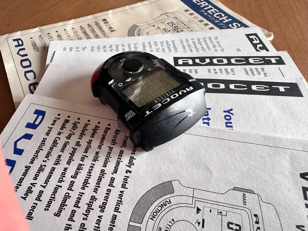 AVOCET VERTECH アボセット デジタル時計 スキー スノボード