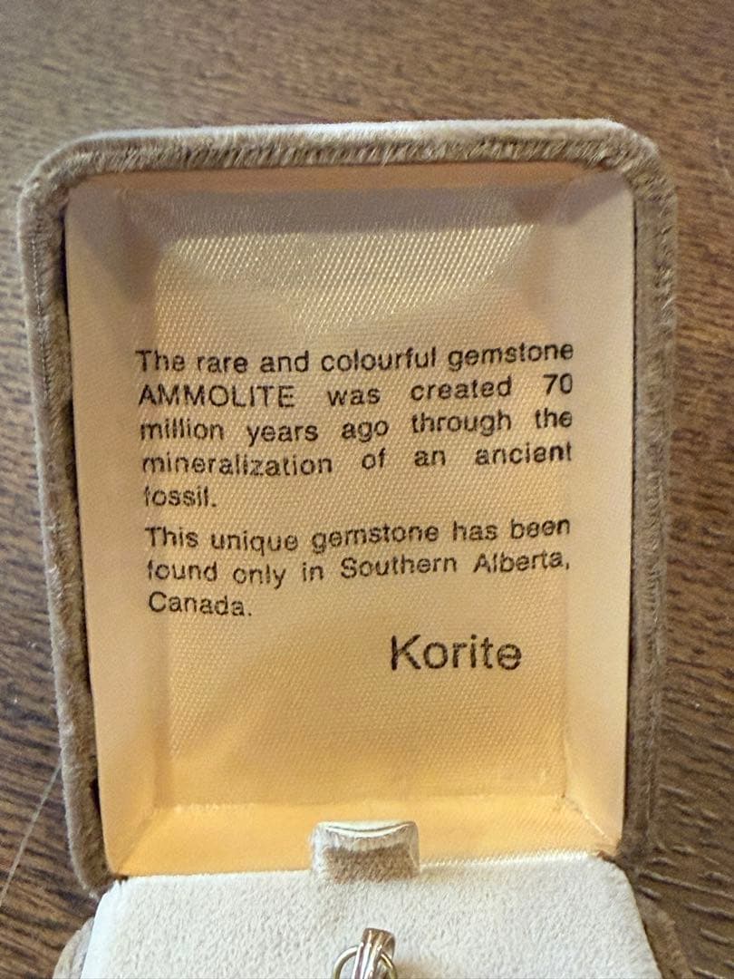 コーライト社製　アンモライト　チャーム　フレーム部分10k