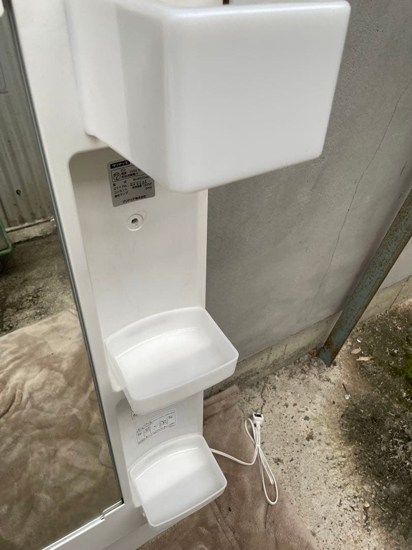 近隣配達可能　LIXIL リクシル　洗面化粧台　AR3N-605