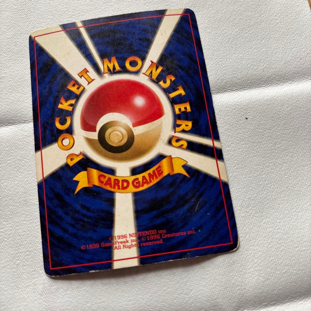 ナツメのゲンガーLV.39 ★ ジム拡張第2弾 闇からの挑戦