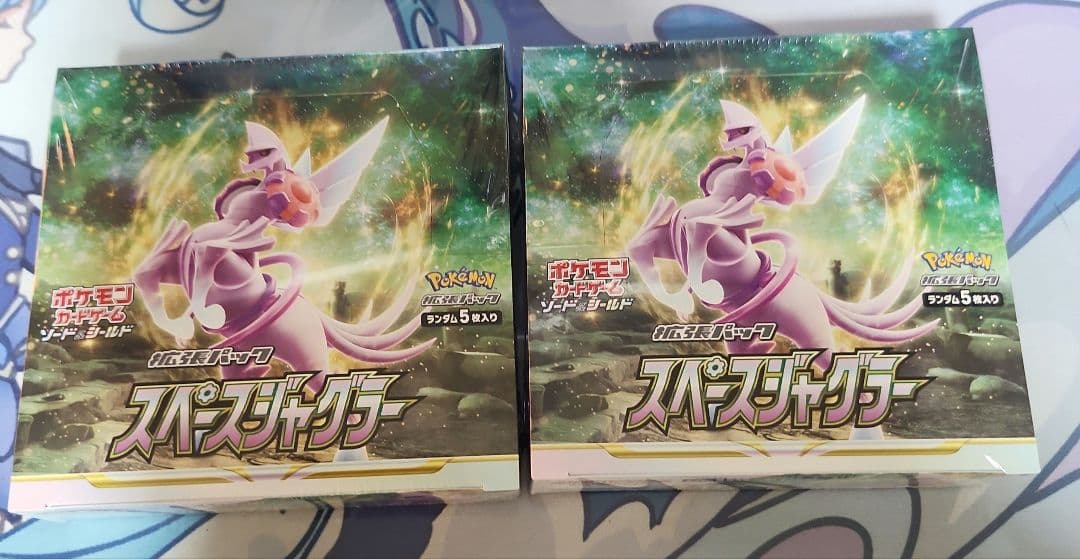 スペースジャグラー シュリンク付き未開封　2box