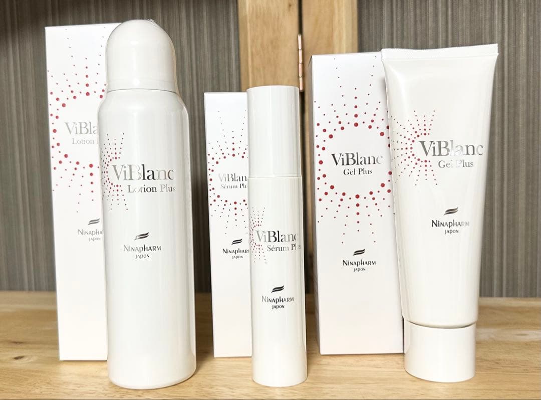 ニナファーム ヴィブラン３点セット (化粧水・美容液・クリーム)
