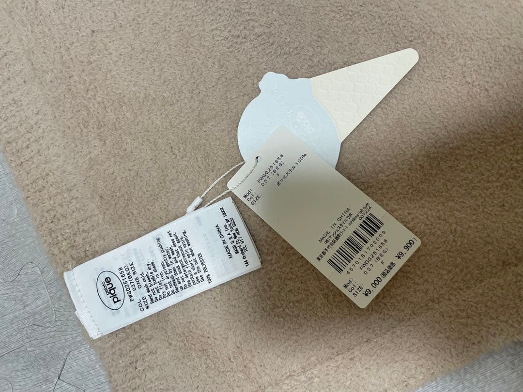 [新品・タグ付き]GELATO PIQUE 猫デザインブランケット