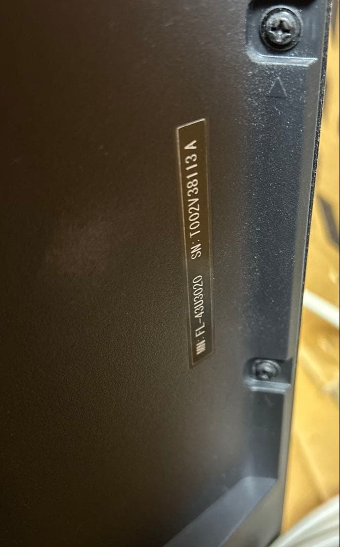 FUNAI 43インチ 4K液晶テレビ FL-43U3020 壁掛け用　脚なし