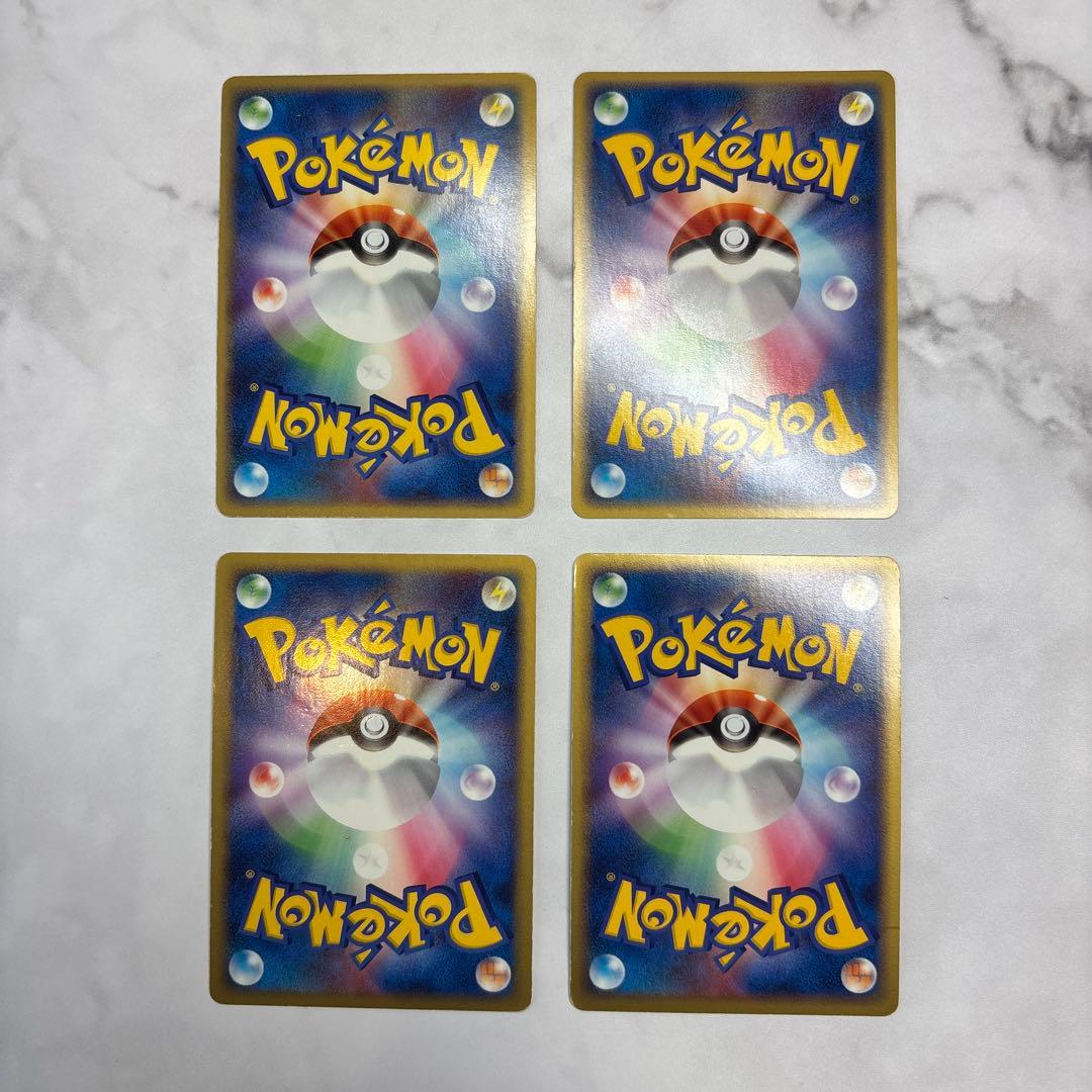 ポケモンカード　フシギバナex・バクフーンex・デオキシスex・カイオーガex