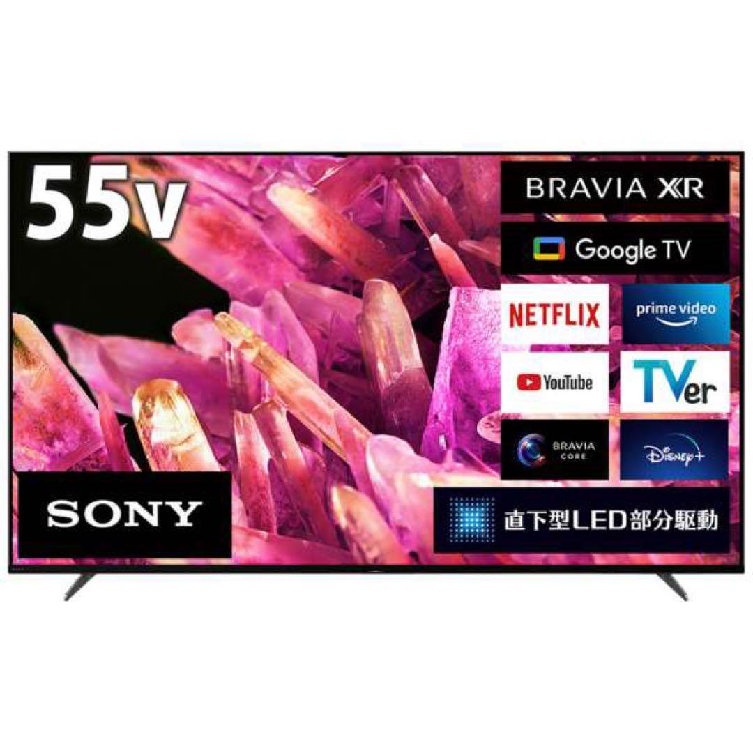 【美品】SONY 4K液晶テレビ　XRJ-55X90K