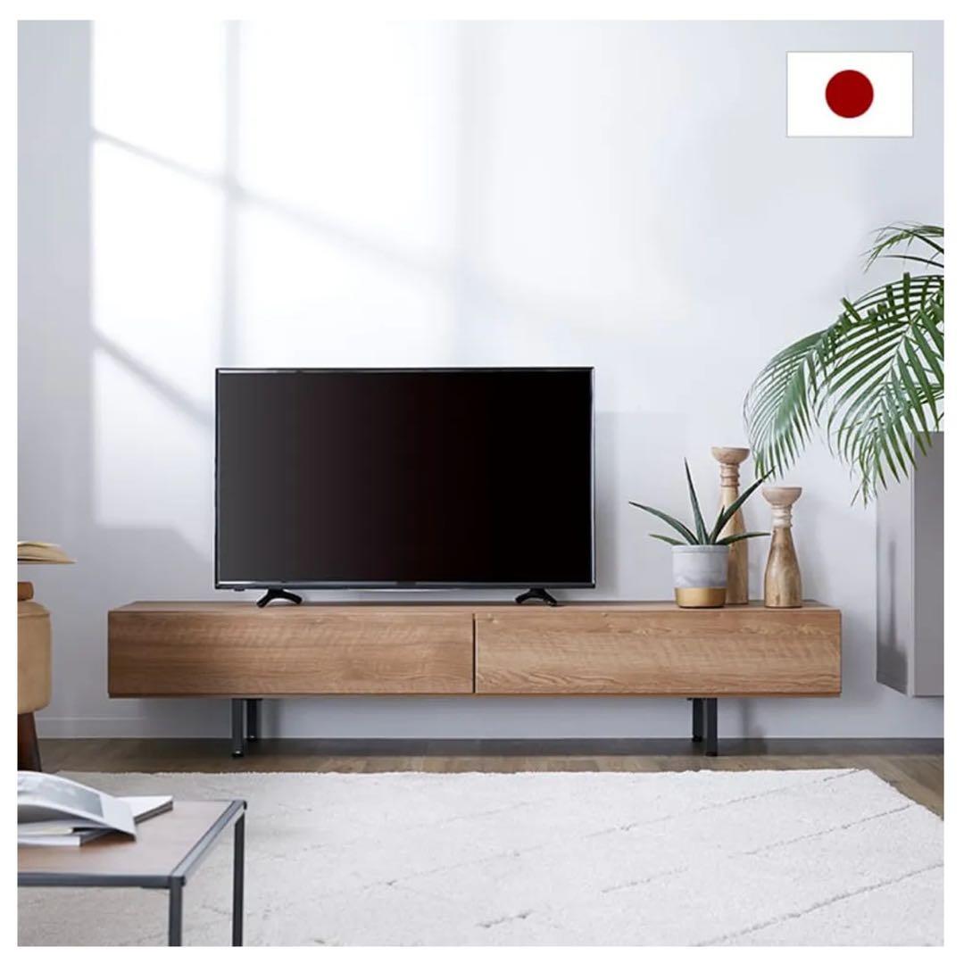 【引越し処分】LOWYA テレビボード 幅180 日本製 木目調 収納付