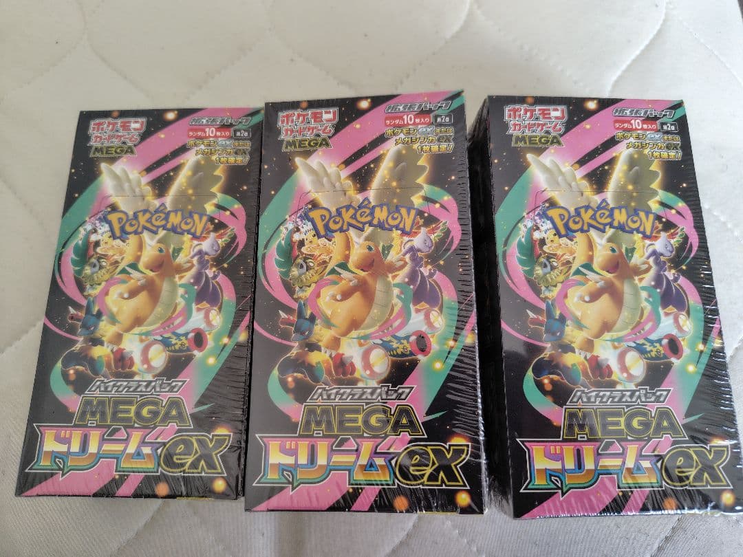 新品未開封シュリンク付き！ポケモンカード MEGAドリームex 3BOX