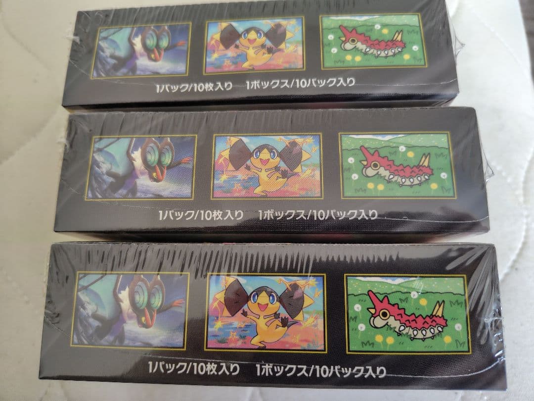 新品未開封シュリンク付き！ポケモンカード MEGAドリームex 3BOX