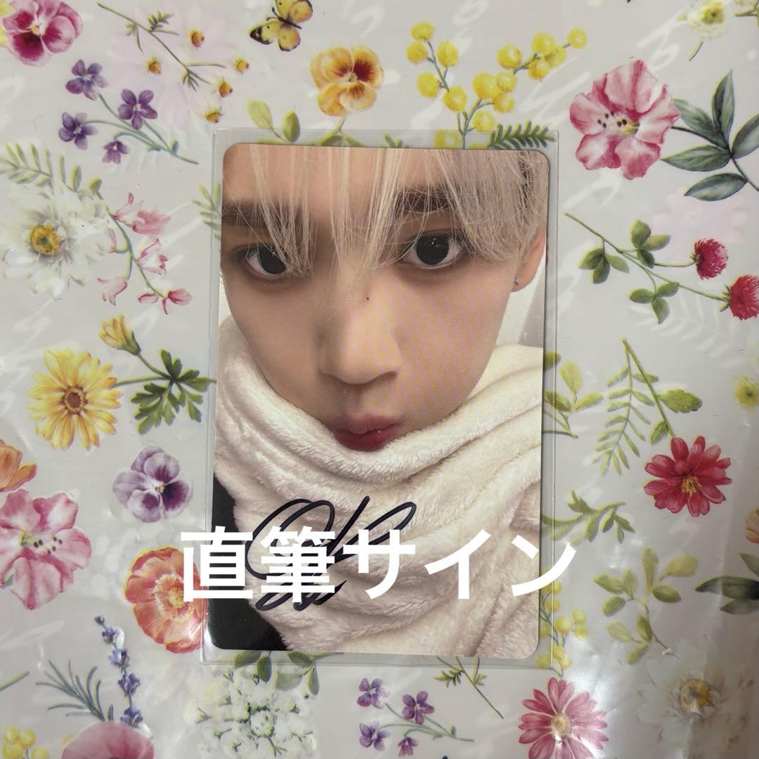 ZEROBASONE ユジン オフイベ 会場限定 サイン