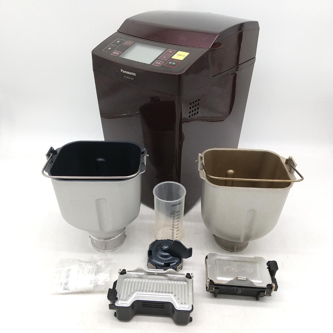 2962番 Panasonic ライスブレッドクッカー SD-RBM1001-T