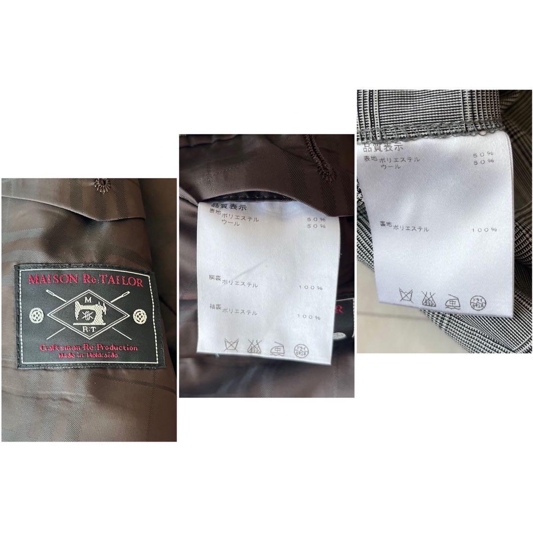 仕立良✨MAISON Re:TAILOR グレンチェック3Pスーツ グレーL