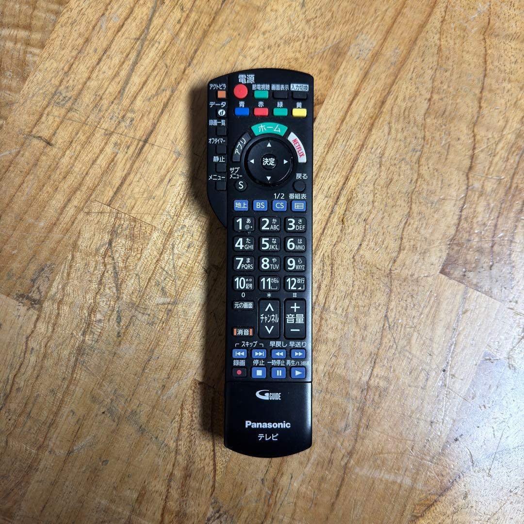 ぐにゃ　直接受け渡し