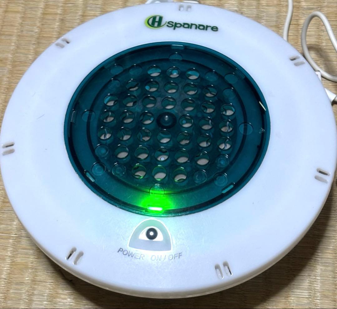 浴槽用水素生成器 スパーレ/spahare FLSP-14B