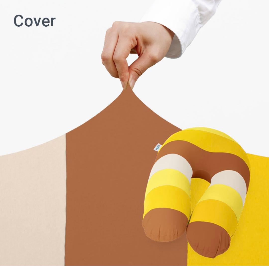 ☆新品未使用☆Yogibo Support Rainbowカバー　サンセット