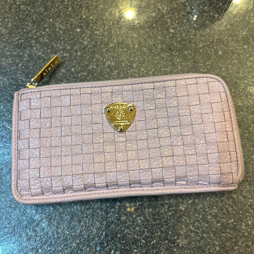 ATAO スリモ 薄紫色 編み込みレザー 長財布