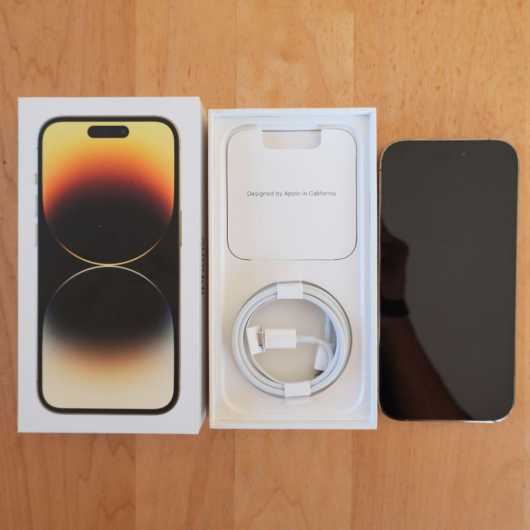 【美品】Apple iPhone 14 Pro (256GB) シルバー