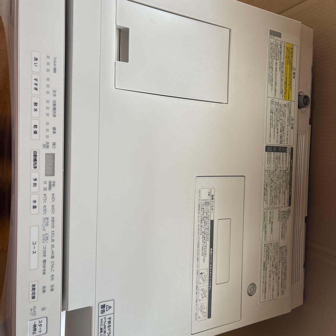 Panasonic ドラム式洗濯機 本体