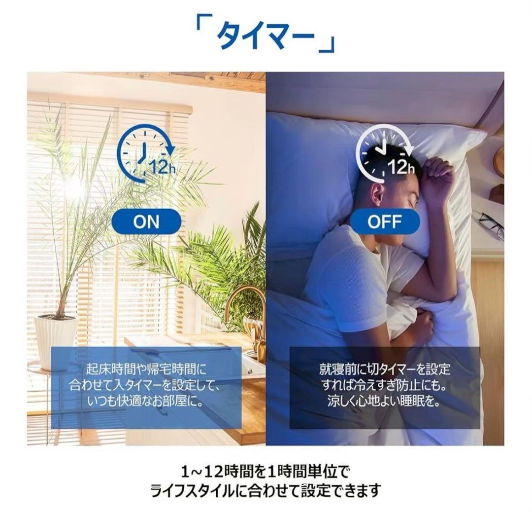 2018年製　Hier JA-16S ウィンドウエアコン