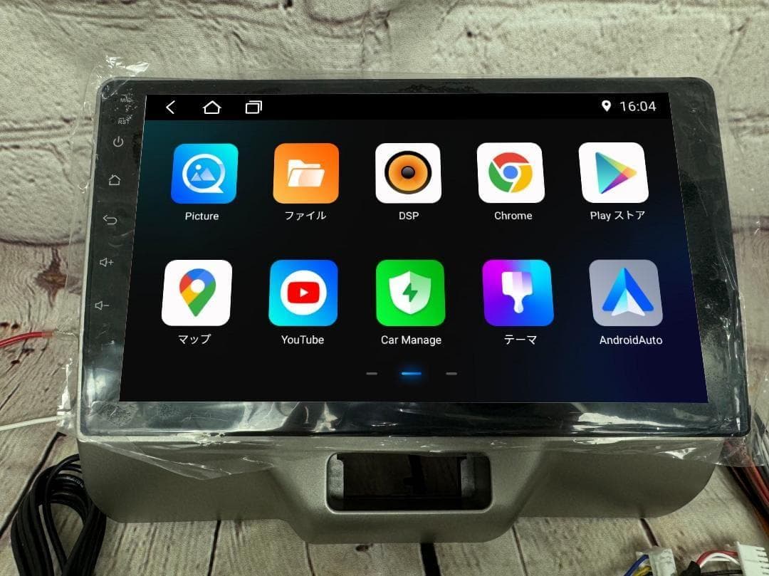 DA17　エブリイ用　9インチ アンドロイドナビ カープレイ