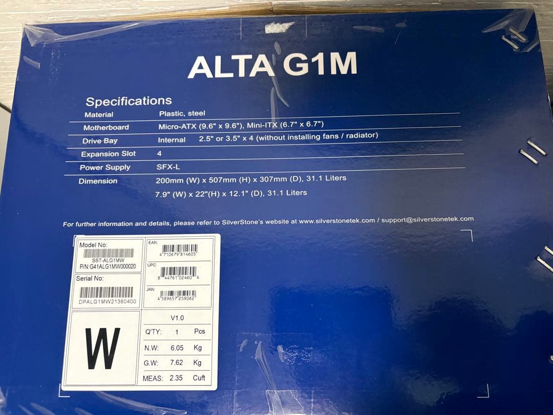 SilverStone ALTA G1M SST-ALG1MW ホワイト