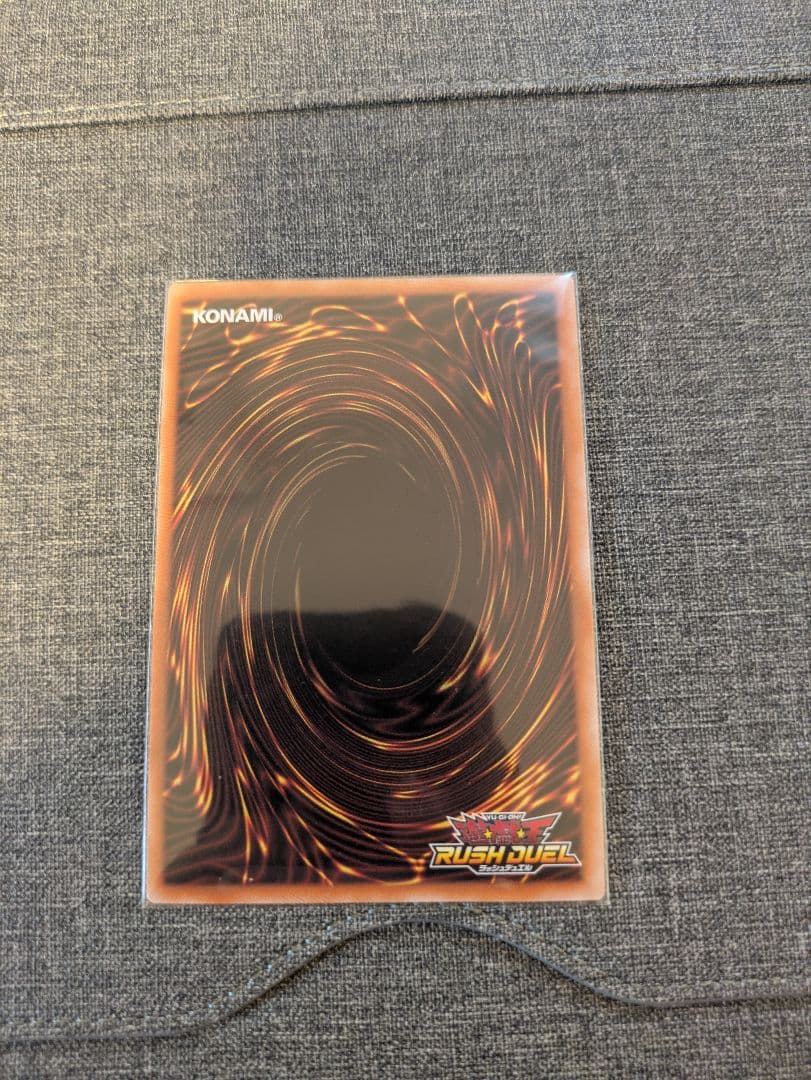 遊戯王ラッシュデュエル 鋼機神ミラーイノベイター オーバーラッシュ 1枚